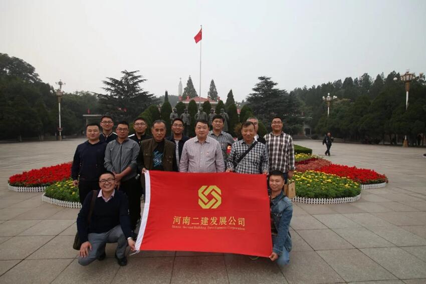 不忘初心，追尋紅色足跡