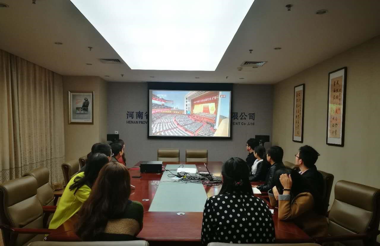 不 忘 初 心，繼 續(xù) 前 進