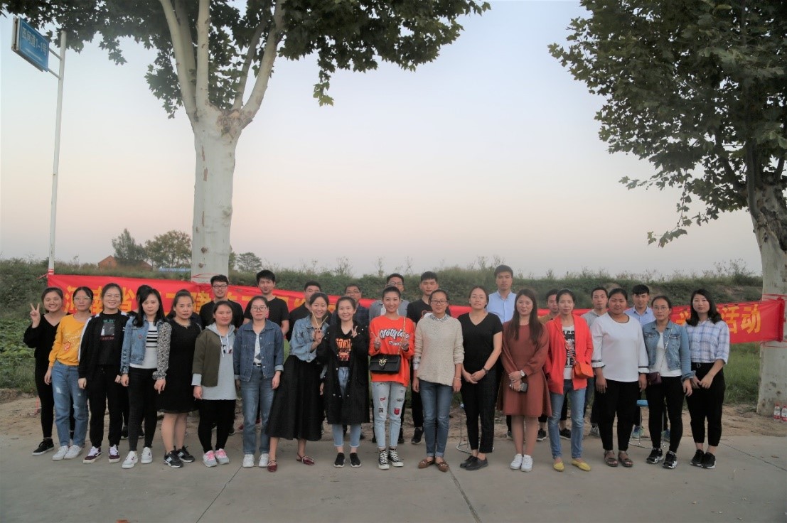 公司“慶國(guó)慶?享農(nóng)樂(lè)”采摘活動(dòng)圓滿結(jié)束 