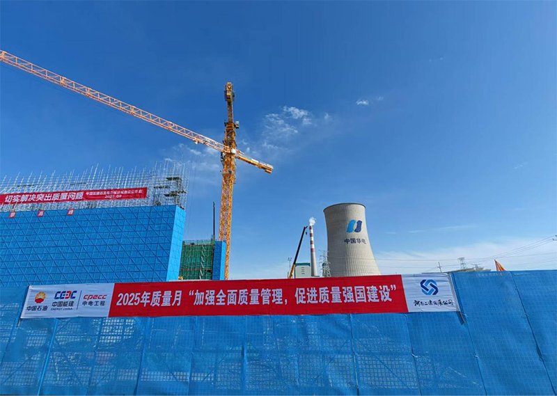 新疆油田 264 萬千瓦新能源一體化項目再獲業(yè)主表彰：灰?guī)斐删窐影?，兩月蟬聯質量紅榜