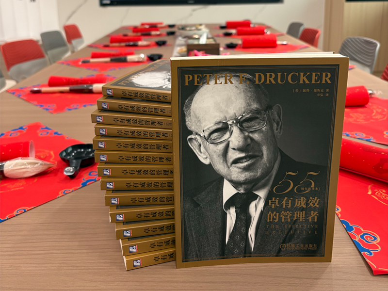 青言青語，開卷有益——2026年讀書分享會系列活動（一）