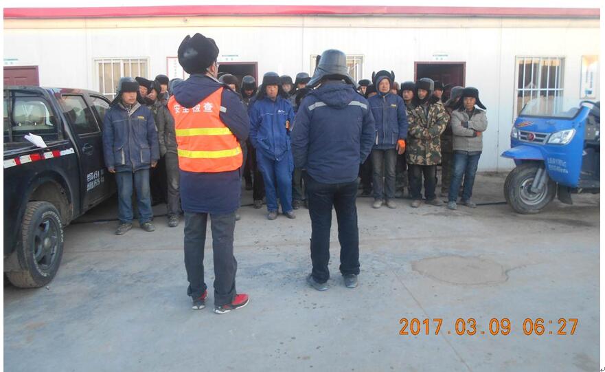 1489630853228510.jpg 3.jpg