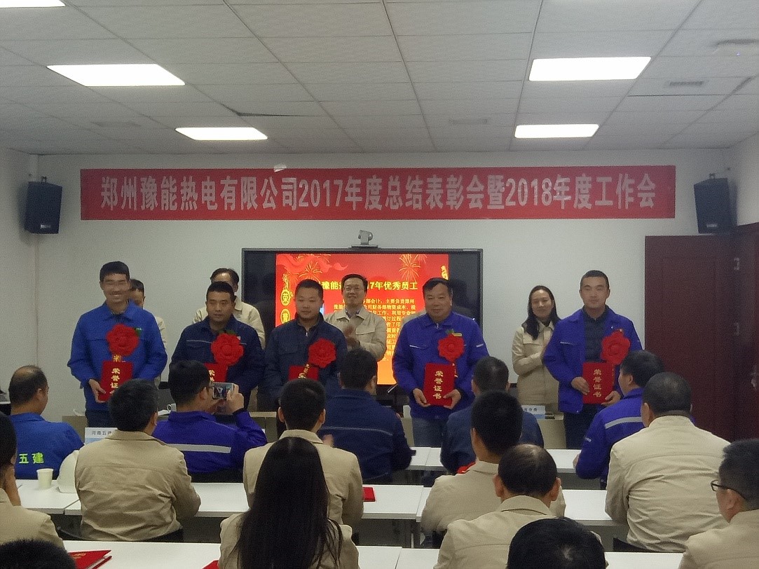 1517389143509513.jpg 5.jpg