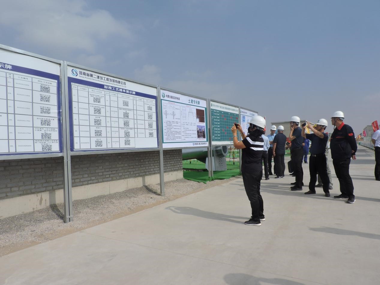 1533546614785905.jpg 10.jpg