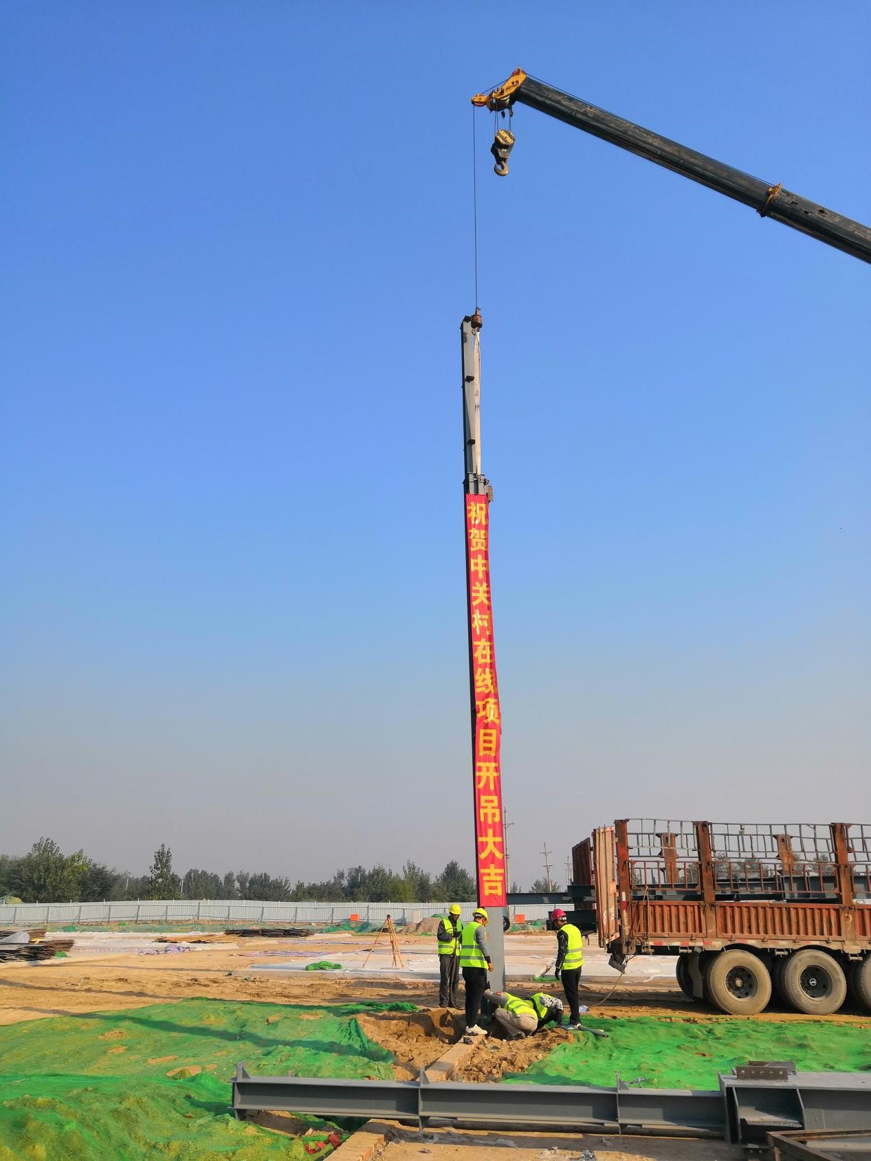 1539335021277908.jpg 1.jpg