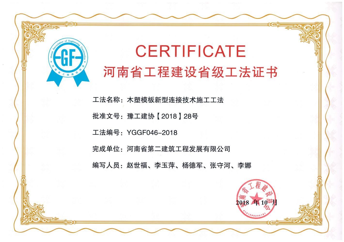 1540862072109535.jpg 1.jpg