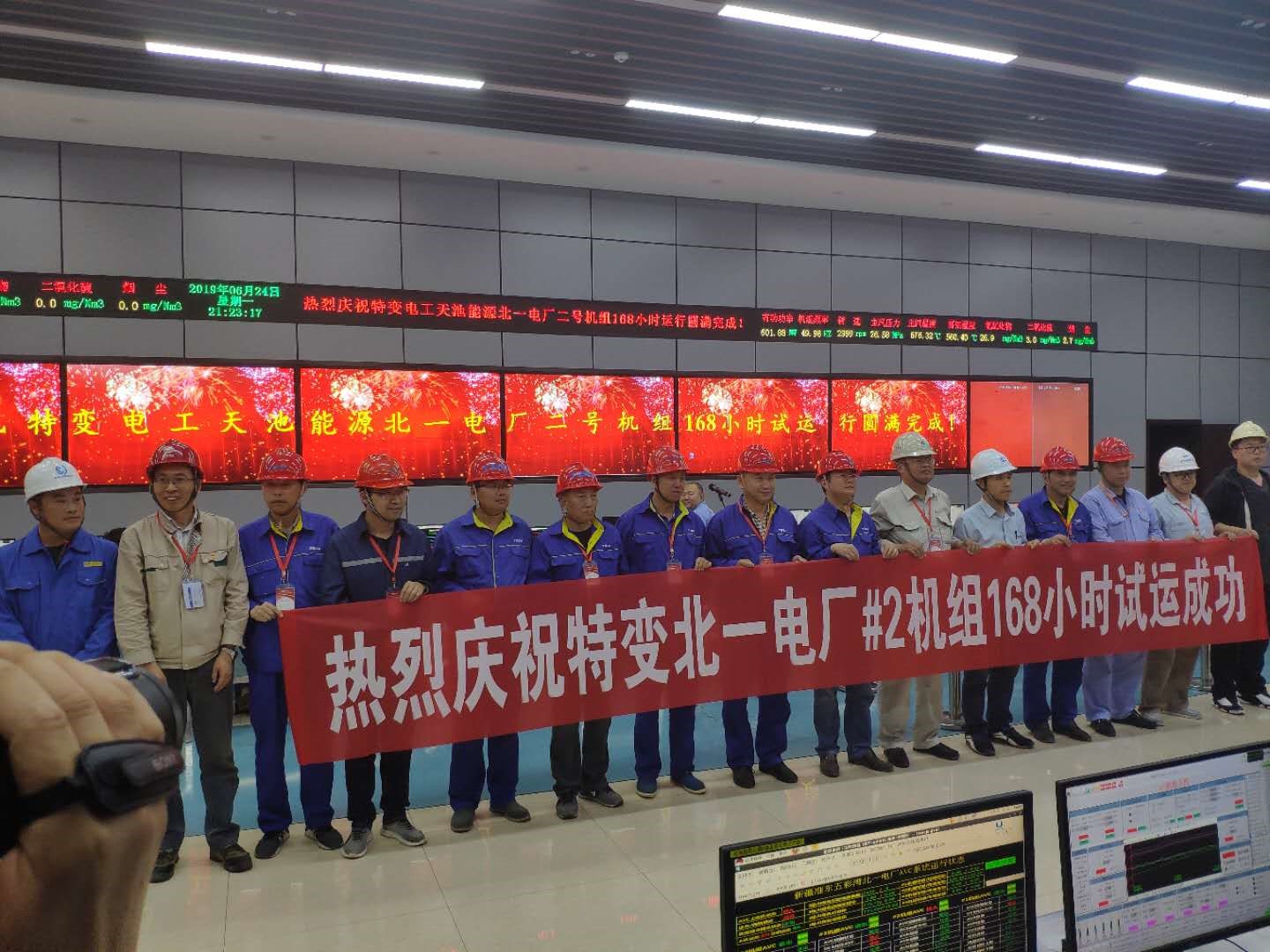 1561601813283404.jpg 1.jpg