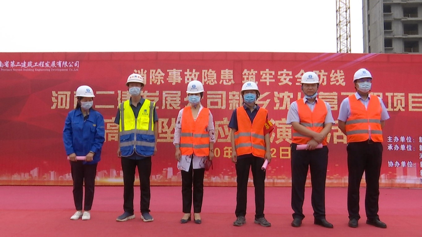 1592984375998629.jpg 1.jpg