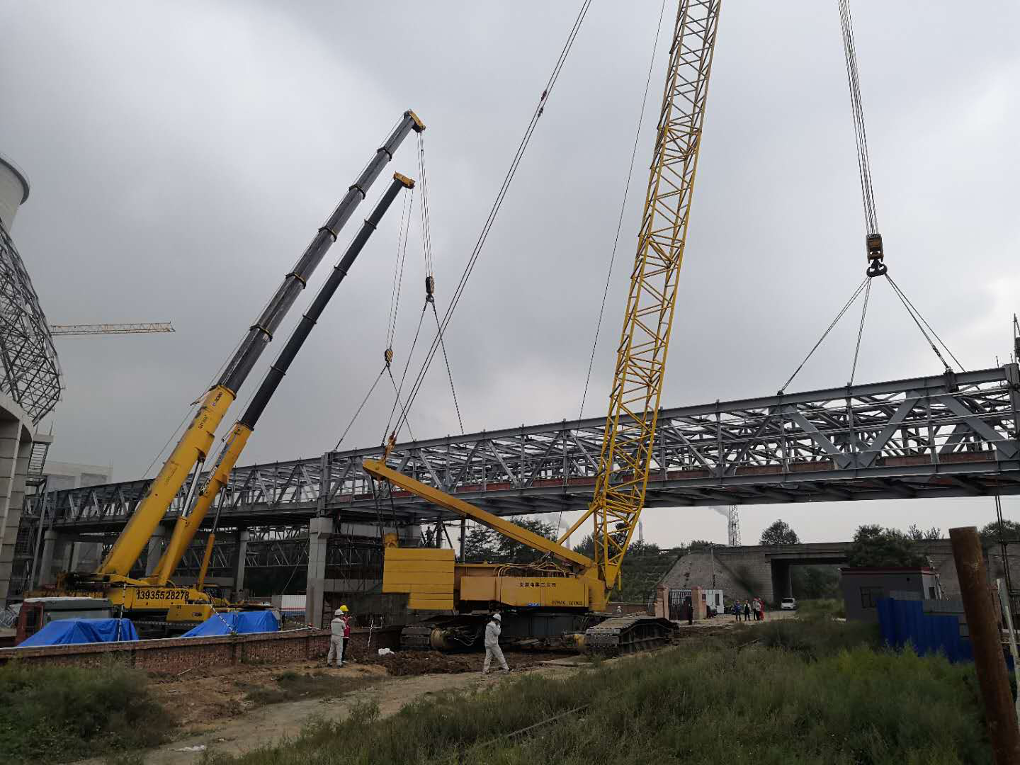 1600588227122276.png 1600588227122276.png